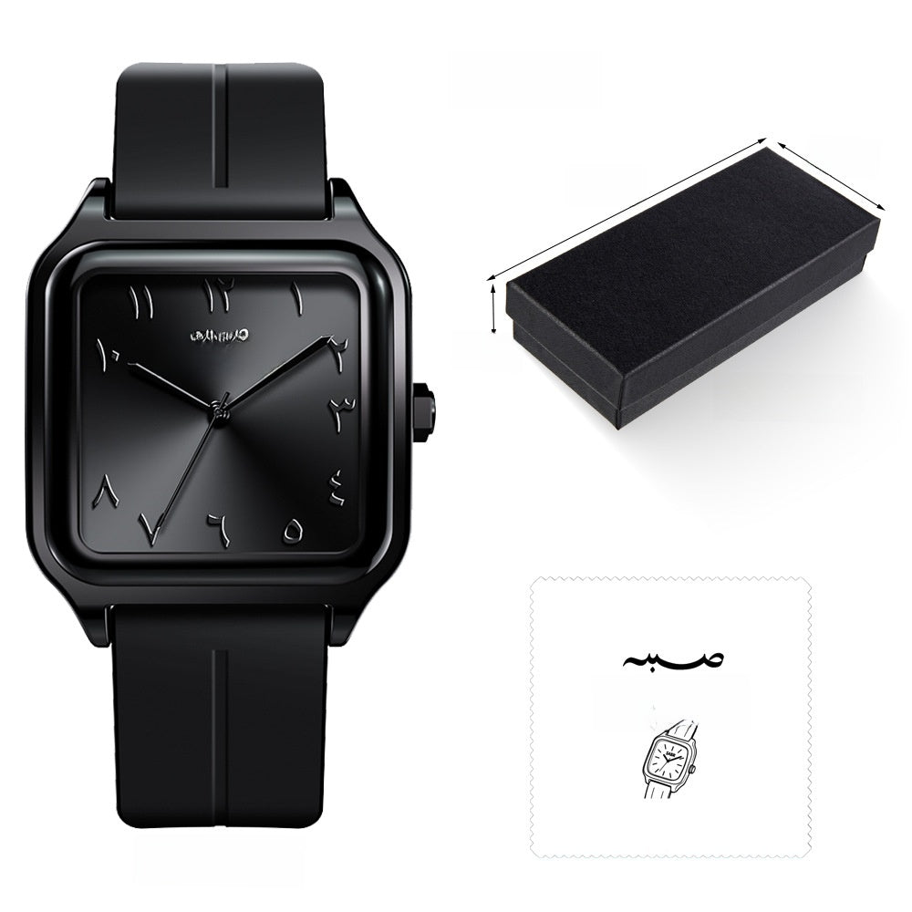 Sabr Watch, black square-faced Islamic watch by SmartMuslim with silicone strap; includes black box and cloth.
