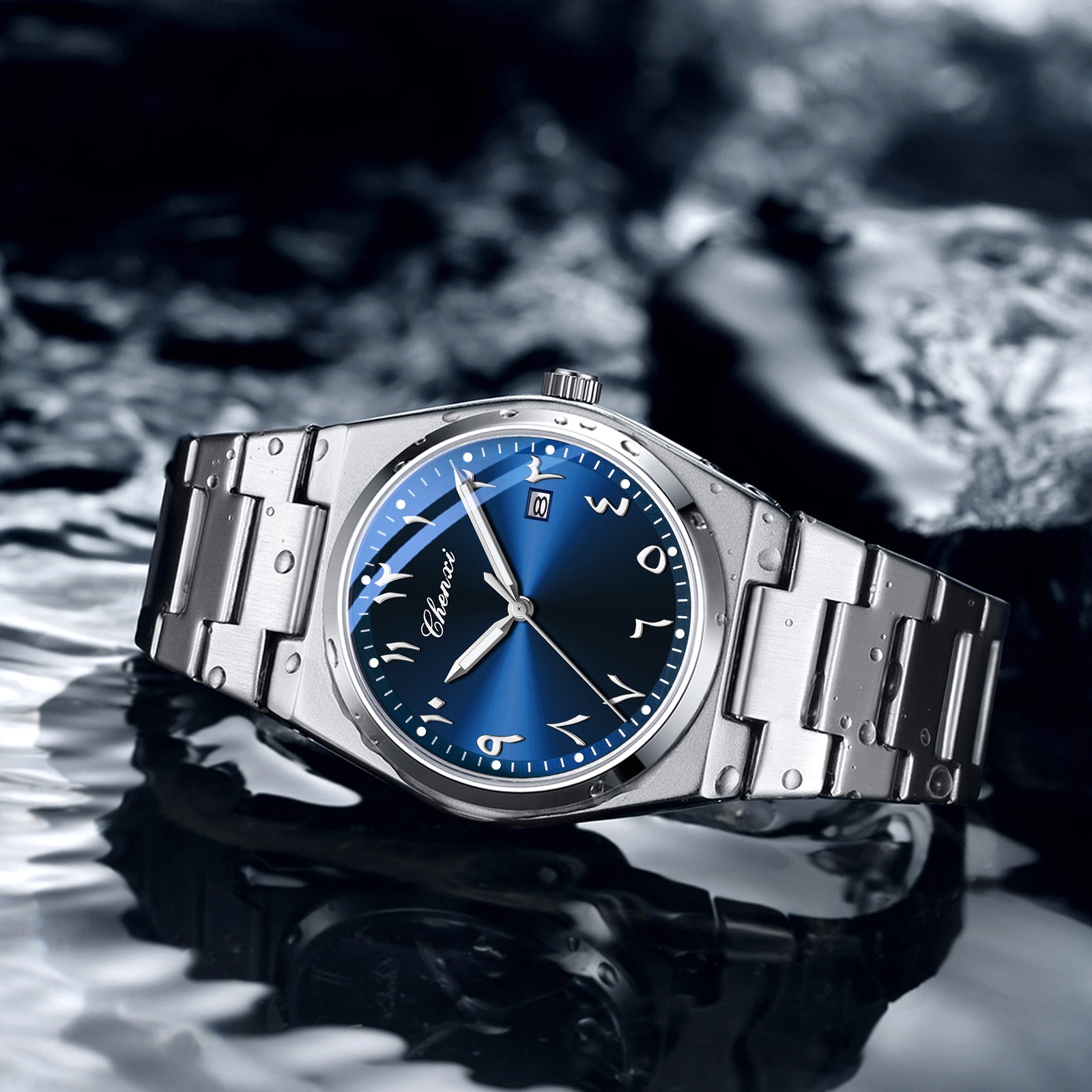 Arabic Classic Watch by SmartMuslim, stainless steel bracelet with blue dial.
