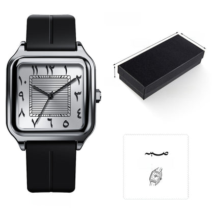Sabr Watch by SmartMuslim, Islamic watch with square silver case and black strap; includes 1 box and 1 cleaning cloth.