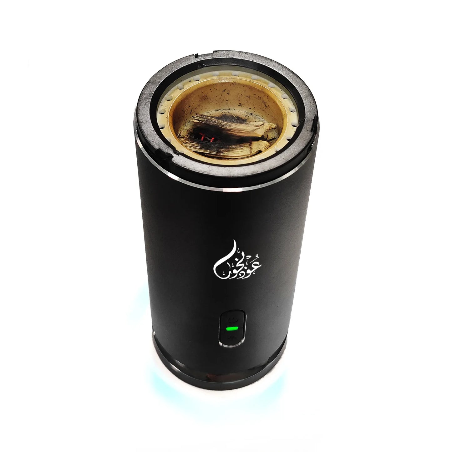 Smart Bakhoor Burner