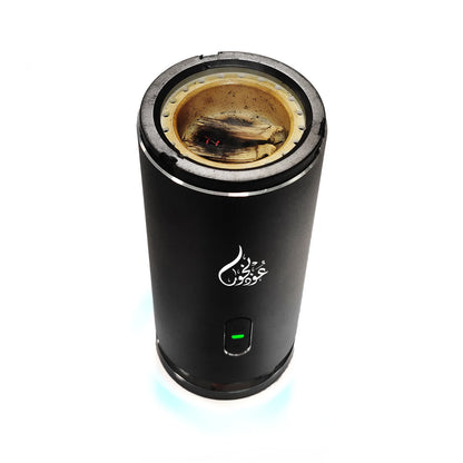Smart Bakhoor Burner