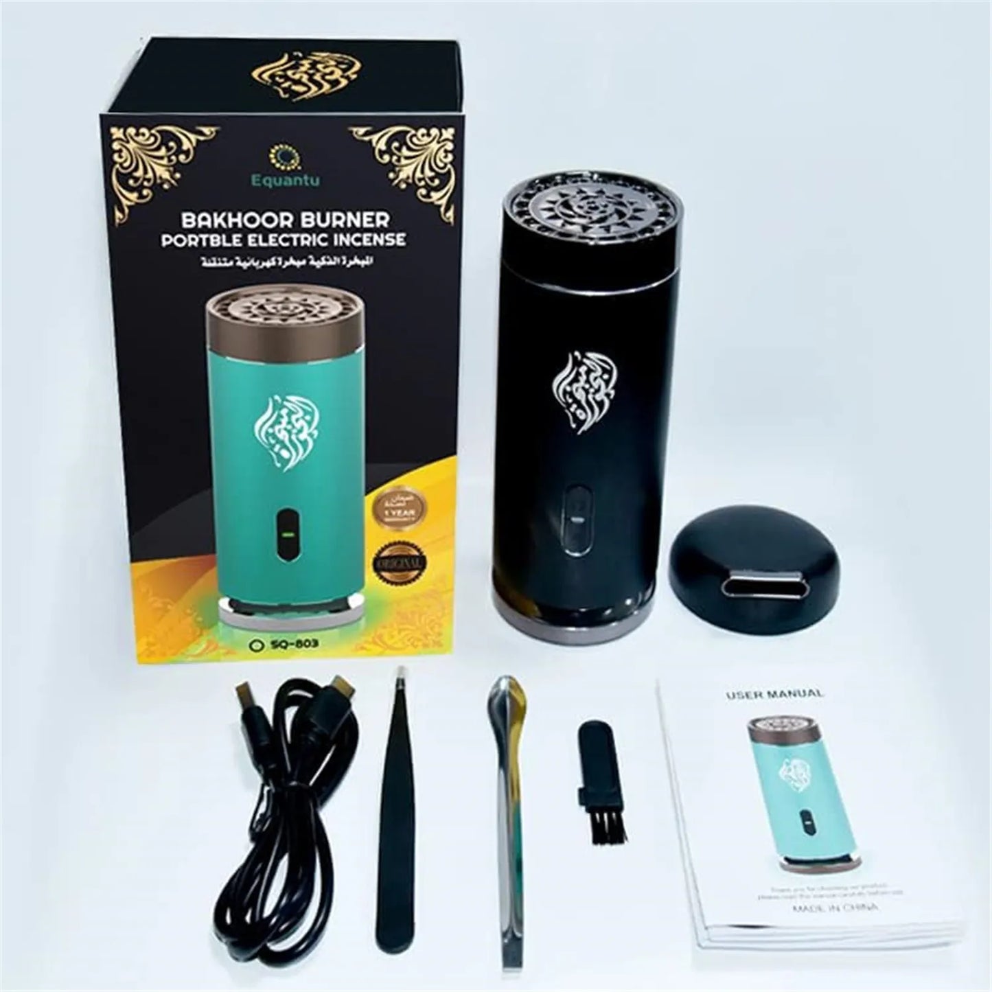 Smart Bakhoor Burner