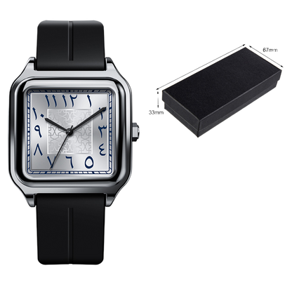 Sabr Watch, Islamic watch with black strap and square silver case; includes black box and cleaning cloth