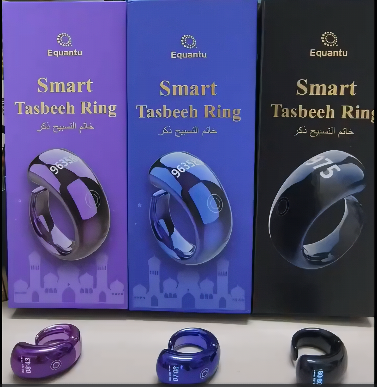 Smart Zikr Tasbih