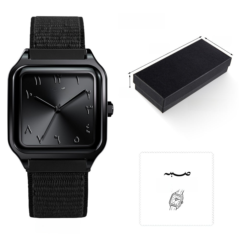 Sabr Watch by SmartMuslim; black square dial Islamic watch with fabric strap, includes box and care cloth