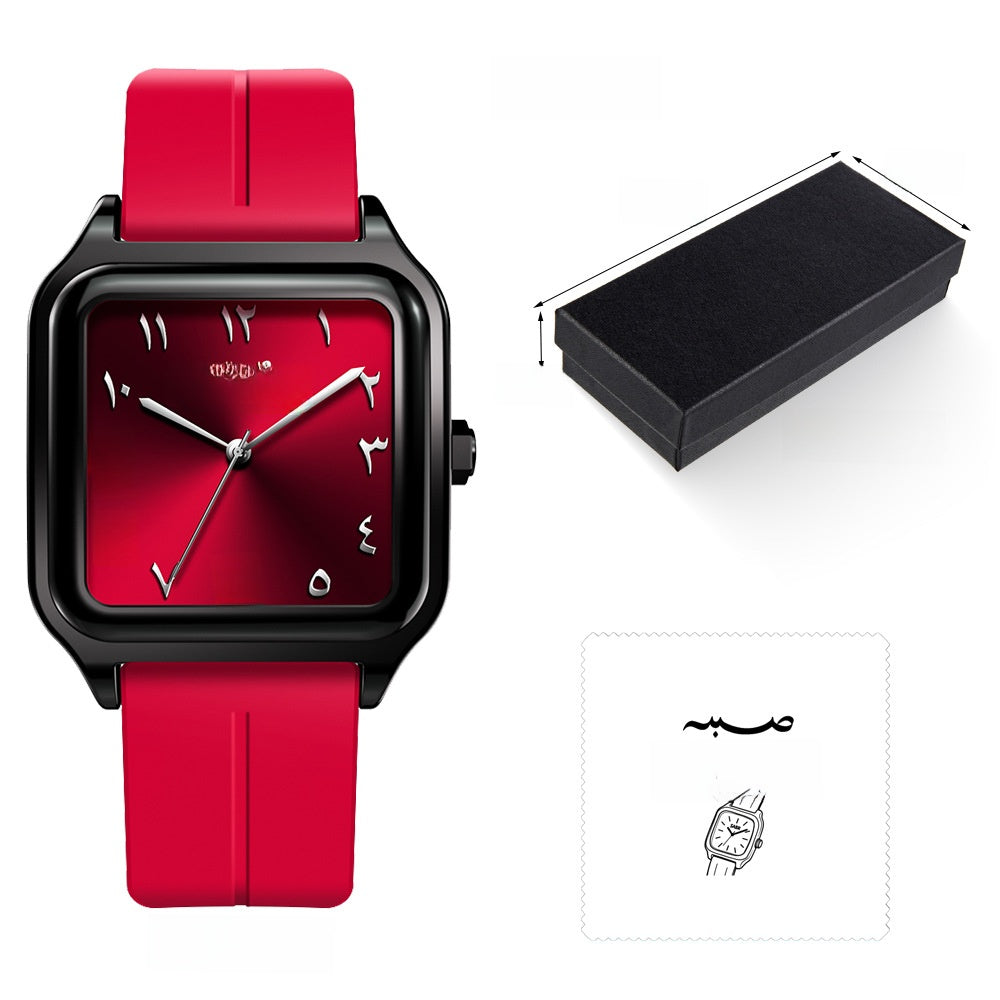 Sabr Watch by SmartMuslim, Islamic watch with red dial and red strap, includes box and cleaning cloth.