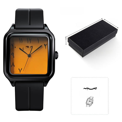 Sabr Watch by SmartMuslim; black square-faced Islamic watch with orange dial, includes black box and cleaning cloth.