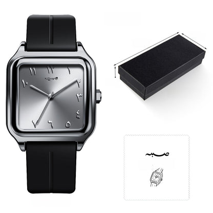 Sabr Watch by SmartMuslim, black strap, silver-tone square dial with Arabic numerals; includes box and cleaning cloth.