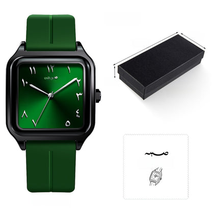 Sabr Watch, Islamic watch by SmartMuslim, green dial and green strap.