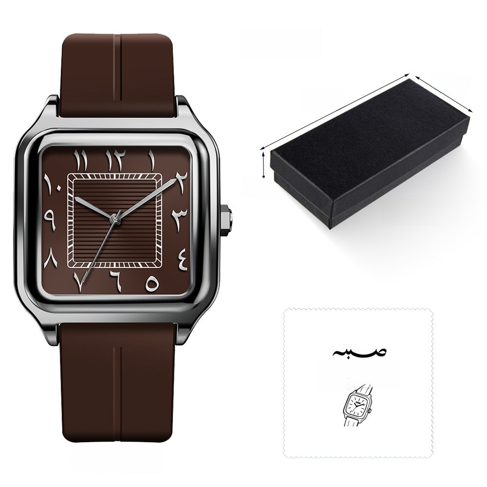 Sabr Watch by SmartMuslim; brown dial and strap, stainless steel case, with black box and cleaning cloth